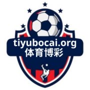 世界壁球公开赛男女组冠军争夺