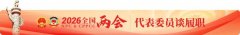 “动车医生”董宏涛：给高铁“治病”，为工人“发声”
