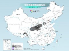雨雪进程图：长江中下游地区将进入连阴雨模式